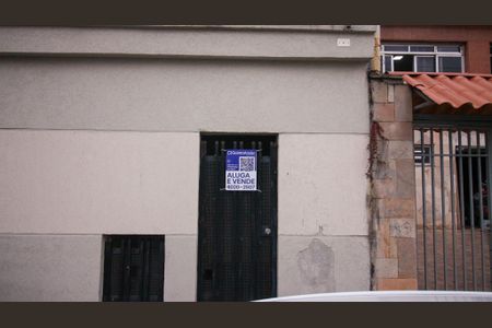 Apartamento à venda com 38m², 2 quartos e sem vagaFachada + Plaquinha 