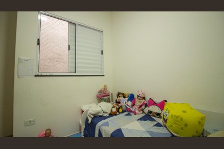 Apartamento à venda com 38m², 2 quartos e sem vagaQuarto 1