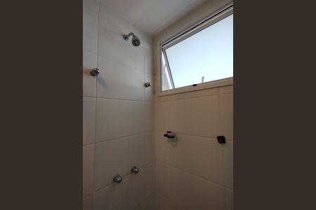 Apartamento à venda com 80m², 2 quartos e 2 vagasBanheiro da Suíte