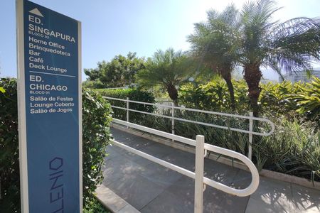 Apartamento à venda com 80m², 2 quartos e 2 vagasÁrea comum