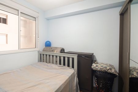 Apartamento para alugar com 25m², 1 quarto e sem vaga Apartamento para alugar com 25m², 1 quarto e sem vagaQuarto