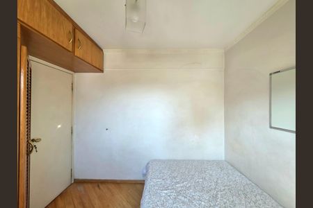 Apartamento à venda com 49m², 2 quartos e 1 vaga Apartamento à venda com 49m², 2 quartos e 1 vagaQuarto 2