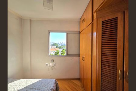 Apartamento à venda com 49m², 2 quartos e 1 vaga Apartamento à venda com 49m², 2 quartos e 1 vagaQuarto 2