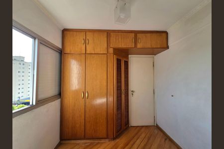 Apartamento à venda com 49m², 2 quartos e 1 vaga Apartamento à venda com 49m², 2 quartos e 1 vagaQuarto 2
