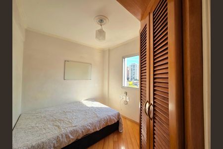 Apartamento à venda com 49m², 2 quartos e 1 vaga Apartamento à venda com 49m², 2 quartos e 1 vagaQuarto 2