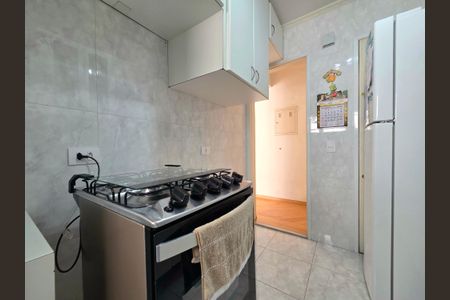 Apartamento à venda com 49m², 2 quartos e 1 vaga Apartamento à venda com 49m², 2 quartos e 1 vagaCozinha