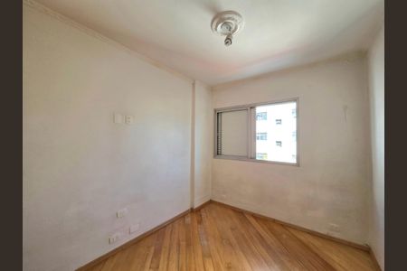 Apartamento à venda com 49m², 2 quartos e 1 vaga Apartamento à venda com 49m², 2 quartos e 1 vagaQuarto 1