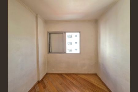 Apartamento à venda com 49m², 2 quartos e 1 vaga Apartamento à venda com 49m², 2 quartos e 1 vagaQuarto 1