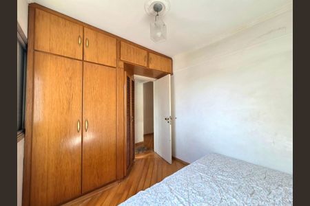 Apartamento à venda com 49m², 2 quartos e 1 vaga Apartamento à venda com 49m², 2 quartos e 1 vagaQuarto 2