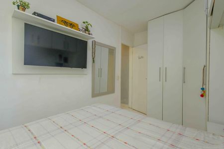 Apartamento à venda com 48m², 2 quartos e 1 vagaQuarto 1