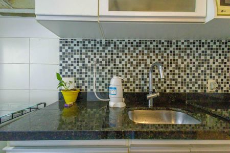 Apartamento à venda com 48m², 2 quartos e 1 vagaCozinha