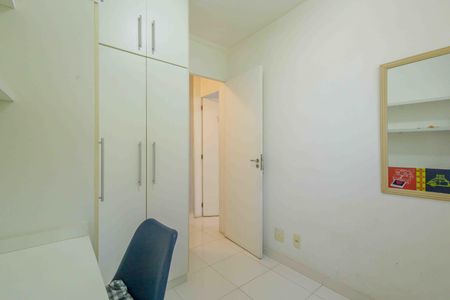Apartamento à venda com 48m², 2 quartos e 1 vagaQuarto 2