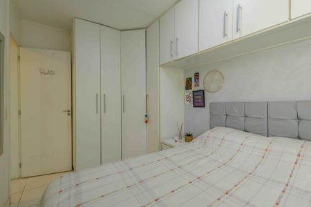 Apartamento à venda com 48m², 2 quartos e 1 vagaQuarto 1