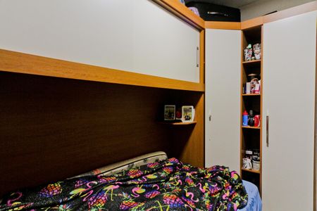 Apartamento à venda com 44m², 2 quartos e 1 vagaQuarto 2