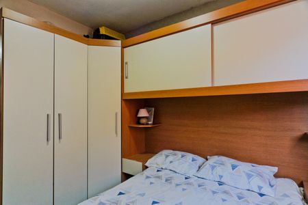 Apartamento à venda com 44m², 2 quartos e 1 vagaQuarto 1