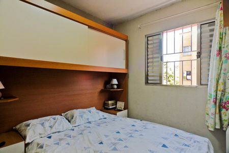 Apartamento à venda com 44m², 2 quartos e 1 vagaQuarto 1