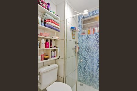 Apartamento à venda com 44m², 2 quartos e 1 vagaBanheiro