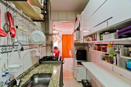 Apartamento à venda com 44m², 2 quartos e 1 vagaCozinha