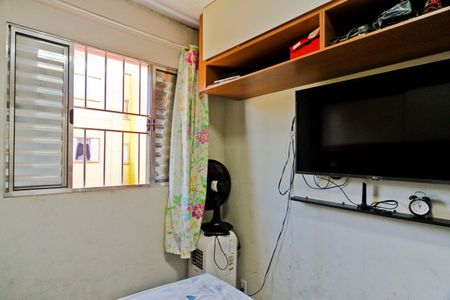 Apartamento à venda com 44m², 2 quartos e 1 vagaQuarto 1