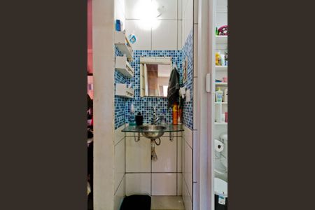 Apartamento à venda com 44m², 2 quartos e 1 vagaBanheiro