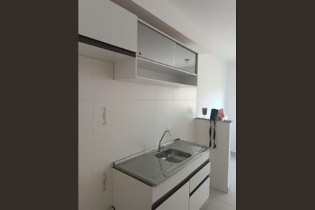 Apartamento à venda com 32m², 2 quartos e sem vagaFoto 03