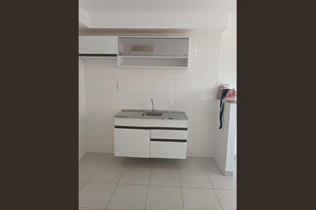 Apartamento à venda com 32m², 2 quartos e sem vagaFoto 04