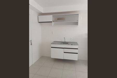 Apartamento à venda com 32m², 2 quartos e sem vagaFoto 02
