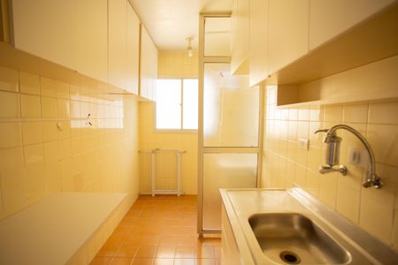 Apartamento à venda com 50m², 2 quartos e 1 vagaCozinha