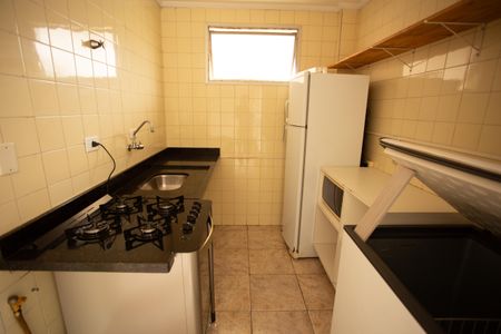 Apartamento à venda com 50m², 2 quartos e 1 vagaÁrea comum