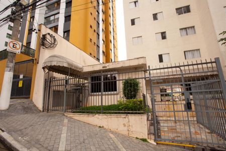 Apartamento à venda com 50m², 2 quartos e 1 vagaFachada