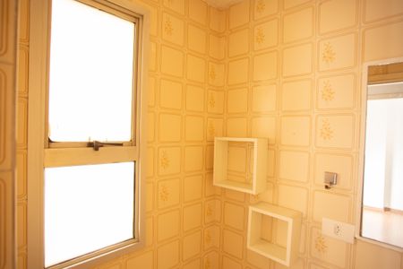 Apartamento à venda com 50m², 2 quartos e 1 vagaBanheiro