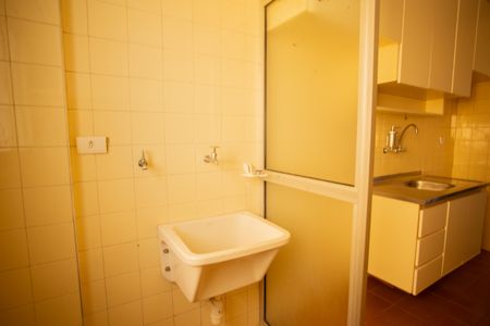 Apartamento à venda com 50m², 2 quartos e 1 vagaÁrea de Serviço