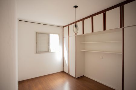 Apartamento à venda com 50m², 2 quartos e 1 vagaQuarto 2