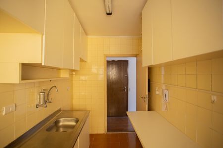 Apartamento à venda com 50m², 2 quartos e 1 vagaCozinha