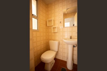 Apartamento à venda com 50m², 2 quartos e 1 vagaBanheiro