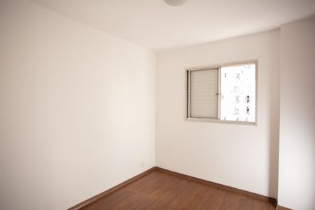 Apartamento à venda com 50m², 2 quartos e 1 vagaQuarto