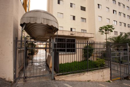 Apartamento à venda com 50m², 2 quartos e 1 vagaFachada