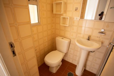 Apartamento à venda com 50m², 2 quartos e 1 vagaBanheiro