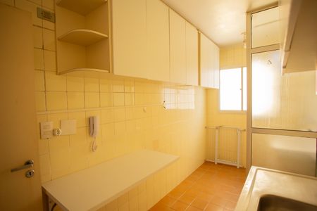 Apartamento à venda com 50m², 2 quartos e 1 vagaCozinha