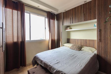 Apartamento à venda com 25m², 1 quarto e 1 vaga Apartamento à venda com 25m², 1 quarto e 1 vagaQuarto