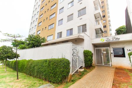 Apartamento à venda com 25m², 1 quarto e 1 vaga Apartamento à venda com 25m², 1 quarto e 1 vagaFachada do Prédio