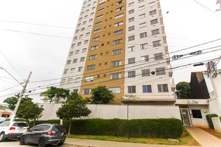 Apartamento à venda com 25m², 1 quarto e 1 vaga Apartamento à venda com 25m², 1 quarto e 1 vagaFachada do Prédio