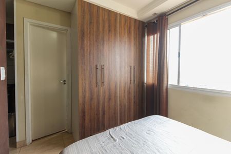 Apartamento à venda com 25m², 1 quarto e 1 vaga Apartamento à venda com 25m², 1 quarto e 1 vagaQuarto