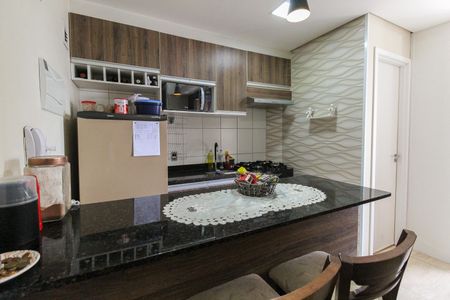 Apartamento à venda com 25m², 1 quarto e 1 vaga Apartamento à venda com 25m², 1 quarto e 1 vagaCozinha
