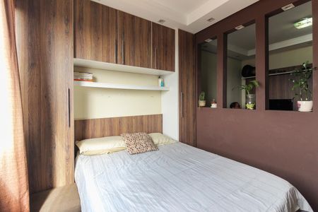 Apartamento à venda com 25m², 1 quarto e 1 vaga Apartamento à venda com 25m², 1 quarto e 1 vagaQuarto