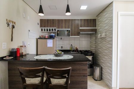 Apartamento à venda com 25m², 1 quarto e 1 vaga Apartamento à venda com 25m², 1 quarto e 1 vagaCozinha