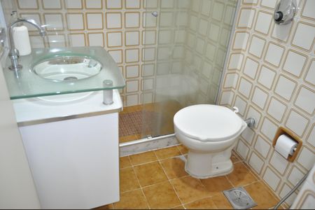 Apartamento à venda com 57m², 2 quartos e 1 vagaBanheiro