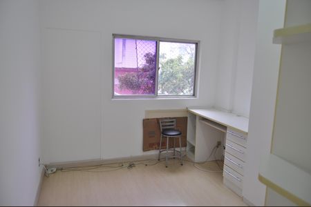 Apartamento à venda com 57m², 2 quartos e 1 vagaQuarto 1