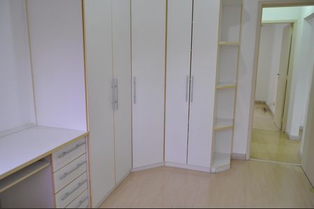 Apartamento à venda com 57m², 2 quartos e 1 vagaQuarto 1