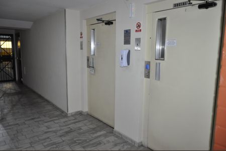 Apartamento à venda com 57m², 2 quartos e 1 vagaÁrea comum